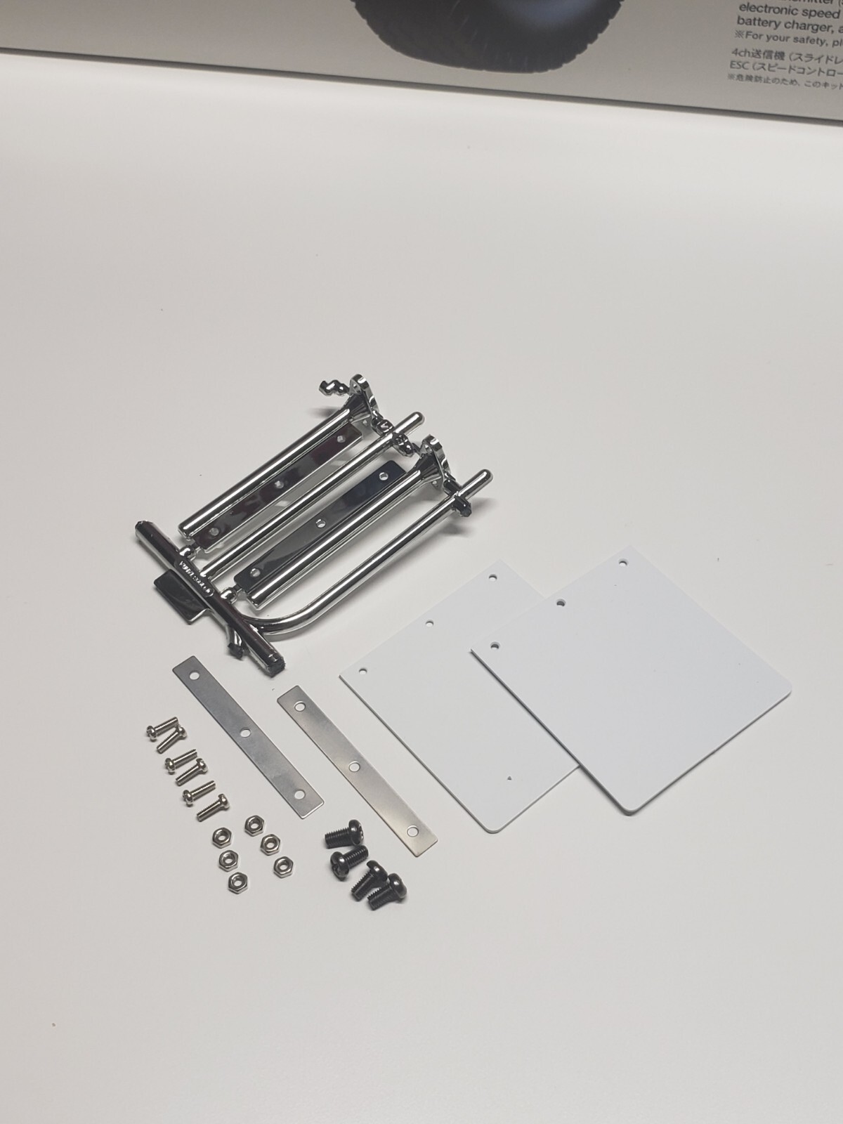Tamiya King Grand Knight Hauler Globe Liner Aeromax Mud Flaps 1/14 Semi