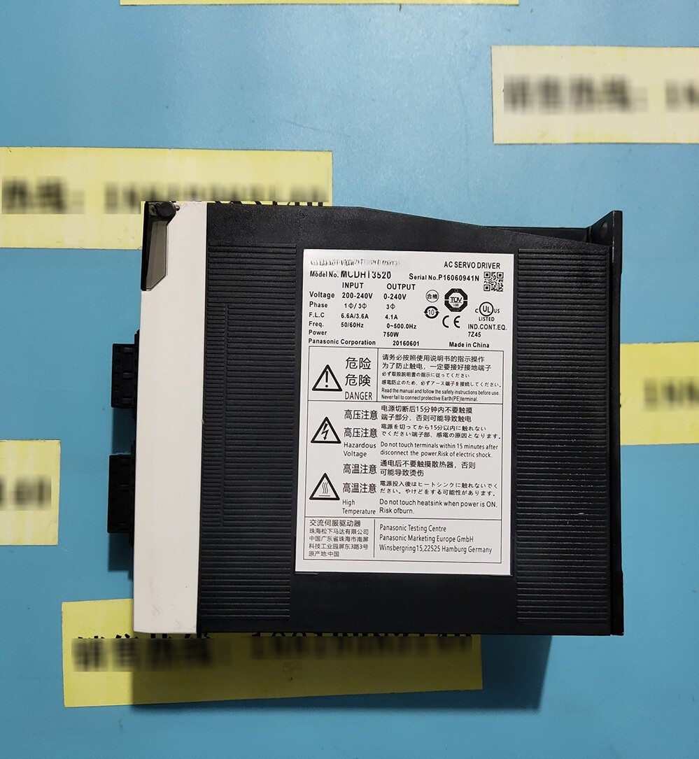 New Servo Driver MCDHT3520 Fast
