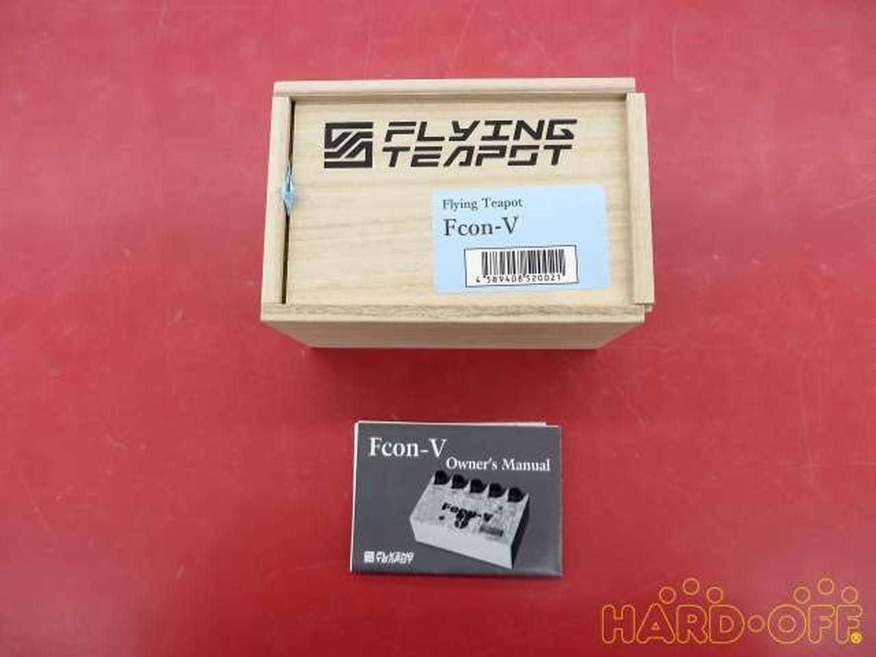 Flying Teapot FCON-V Compressor 4-Input Studio Quality Analog