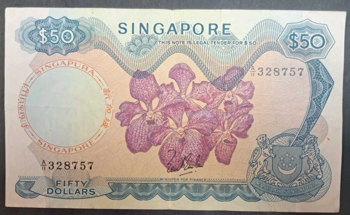 (1967) Singapore 50 Dollars P5a A11-328757.