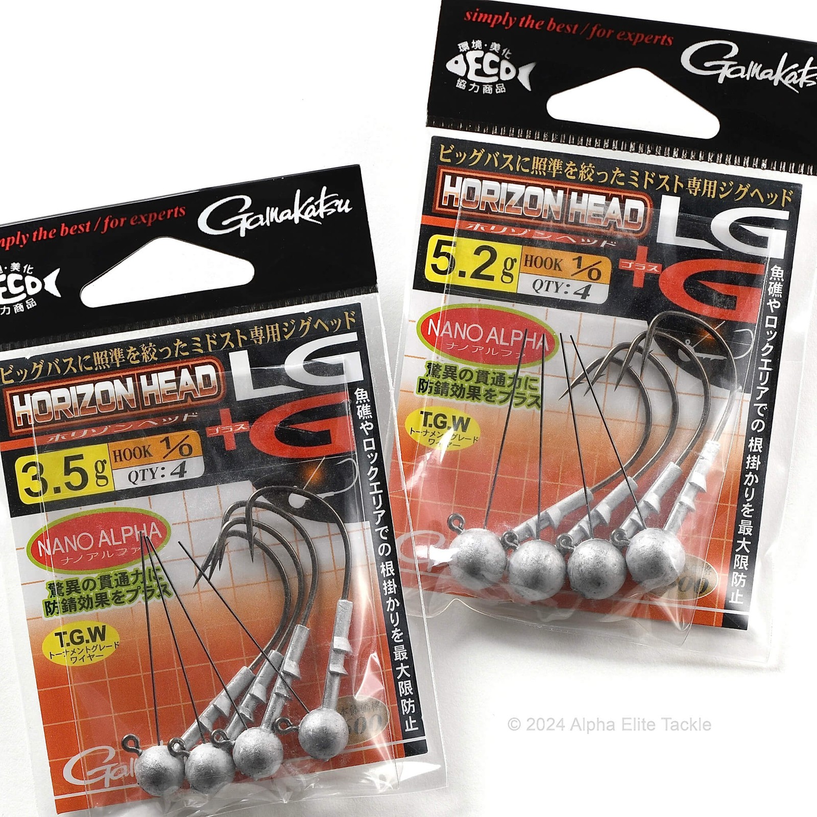 Gamakatsu Horizon Head LG +G Strolling Jig Head