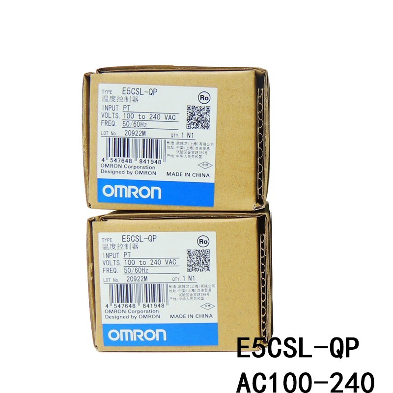 Omron E5CSL-QP Programmable Controller Module Automation New in box