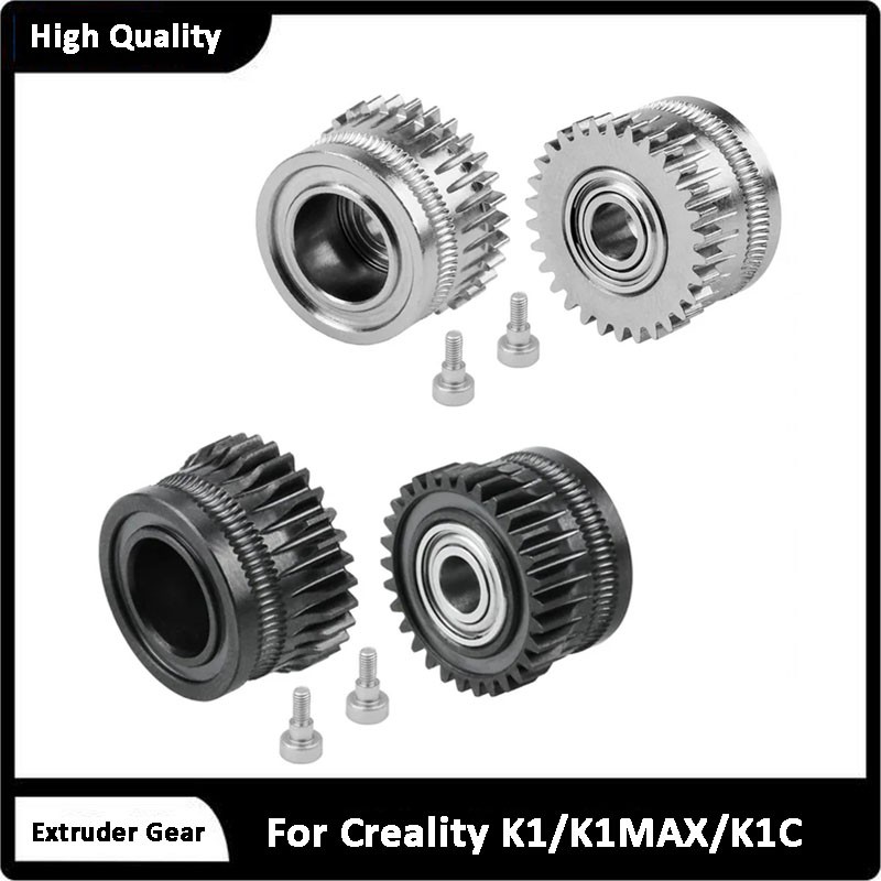 Metal Filament Drive Gear for Creality K1/K1MAX/K1C 3D Printer Extruder Kit Part