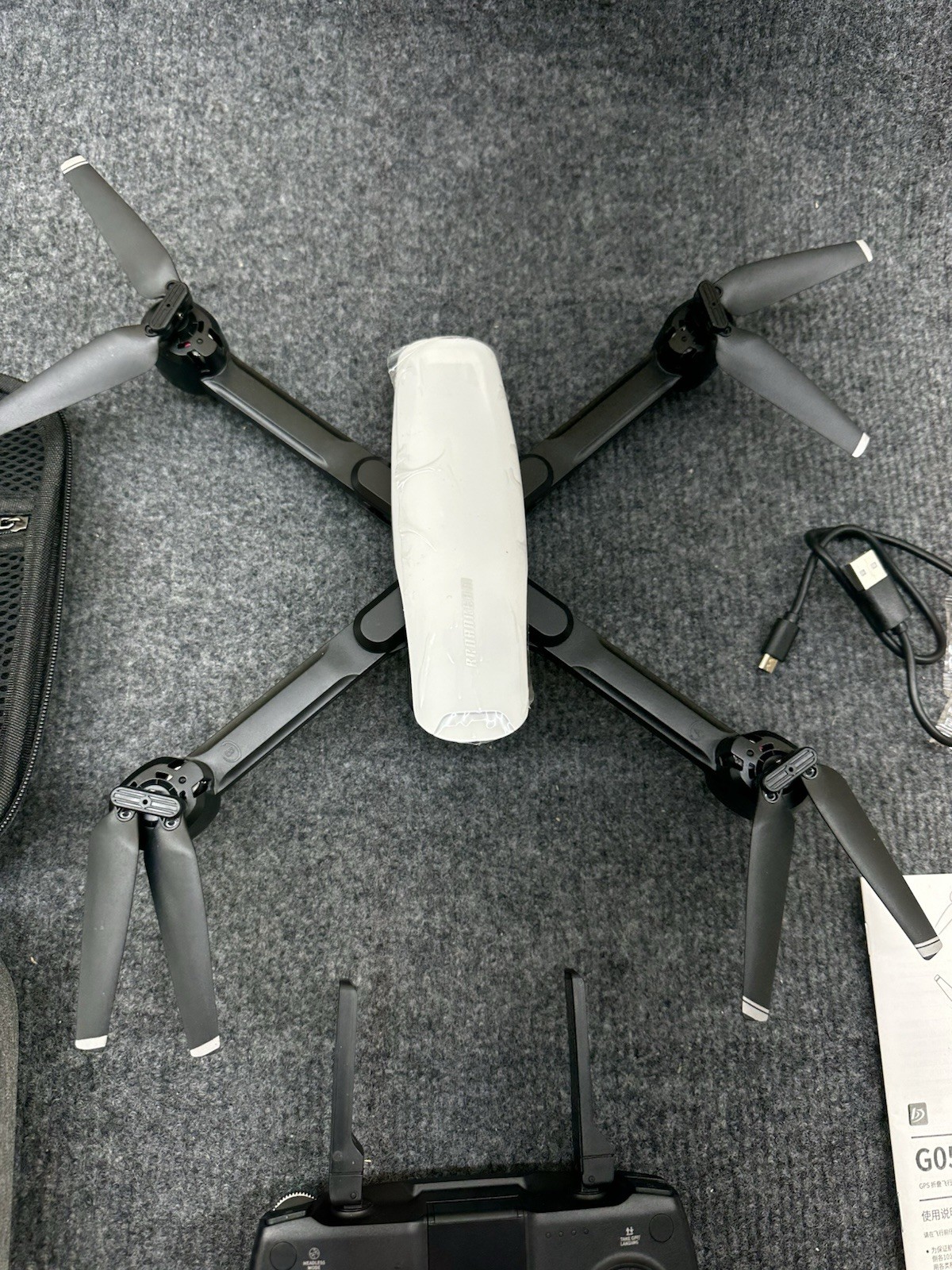 Broadream G05 Foldable Drone With GPS