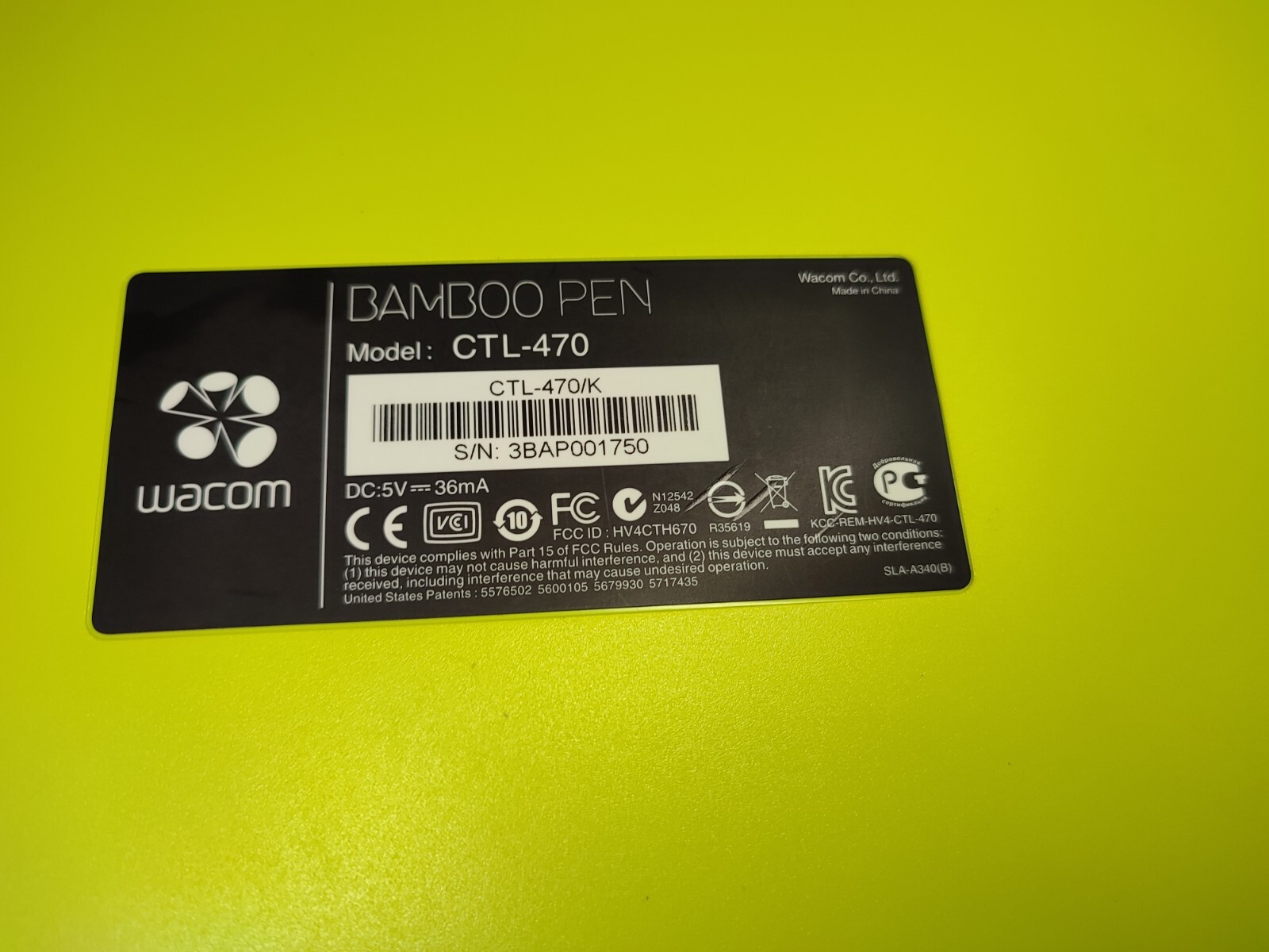 Wacom Bamboo Connect Drawing Graphics Tablet CTL-470 Tablet Only Cleaned Tested
