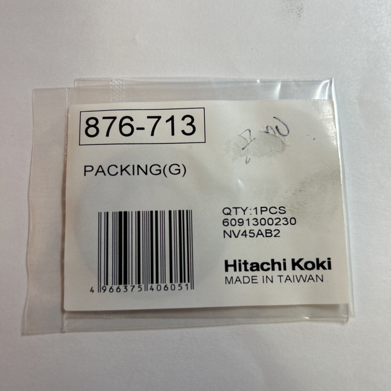 HITACHI 876-713 PACKING (C) GASKET NV45AB2 NEW NIB METABO