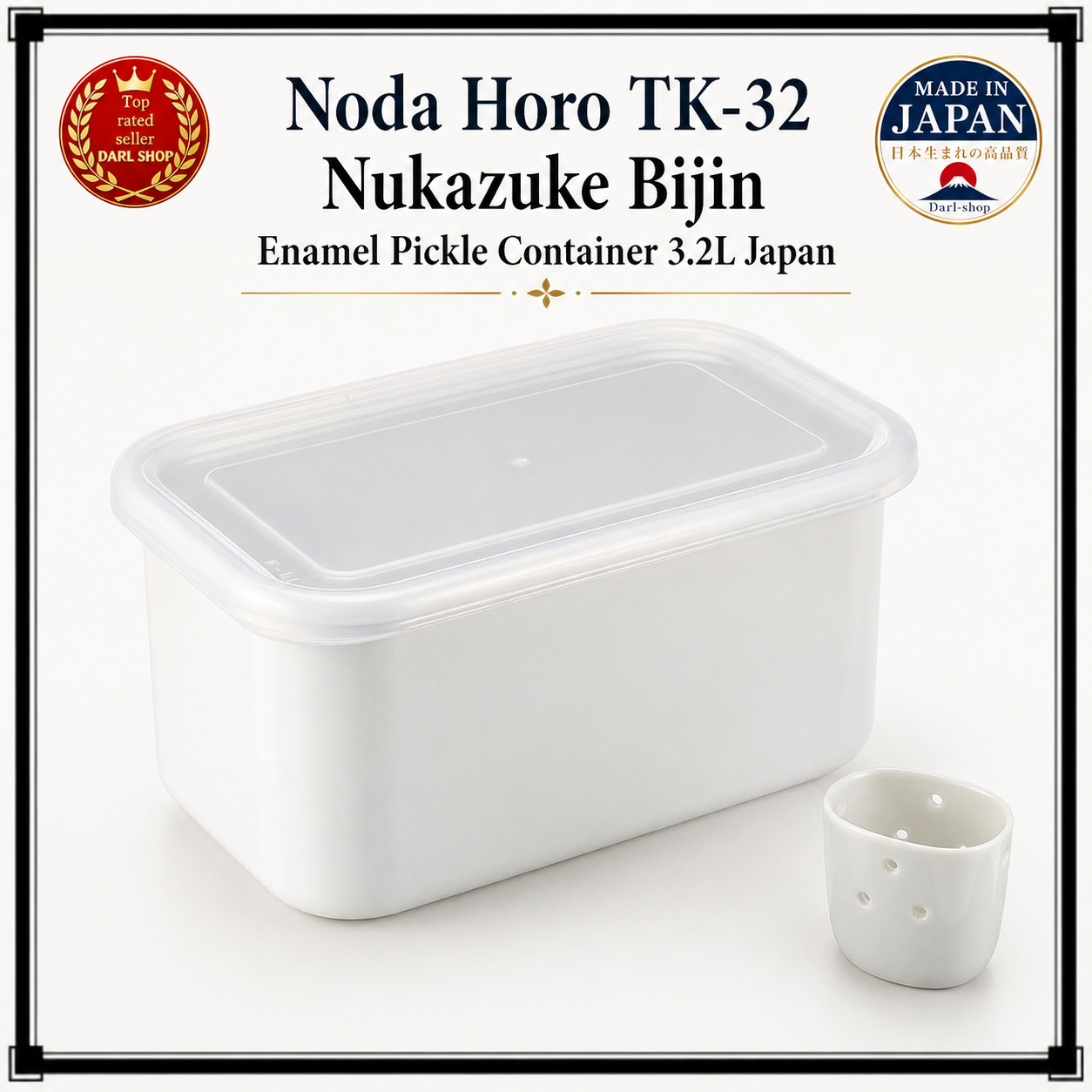 Noda Horo TK-32 Nukazuke Bijin Enamel Pickle Container 3.2L Japan