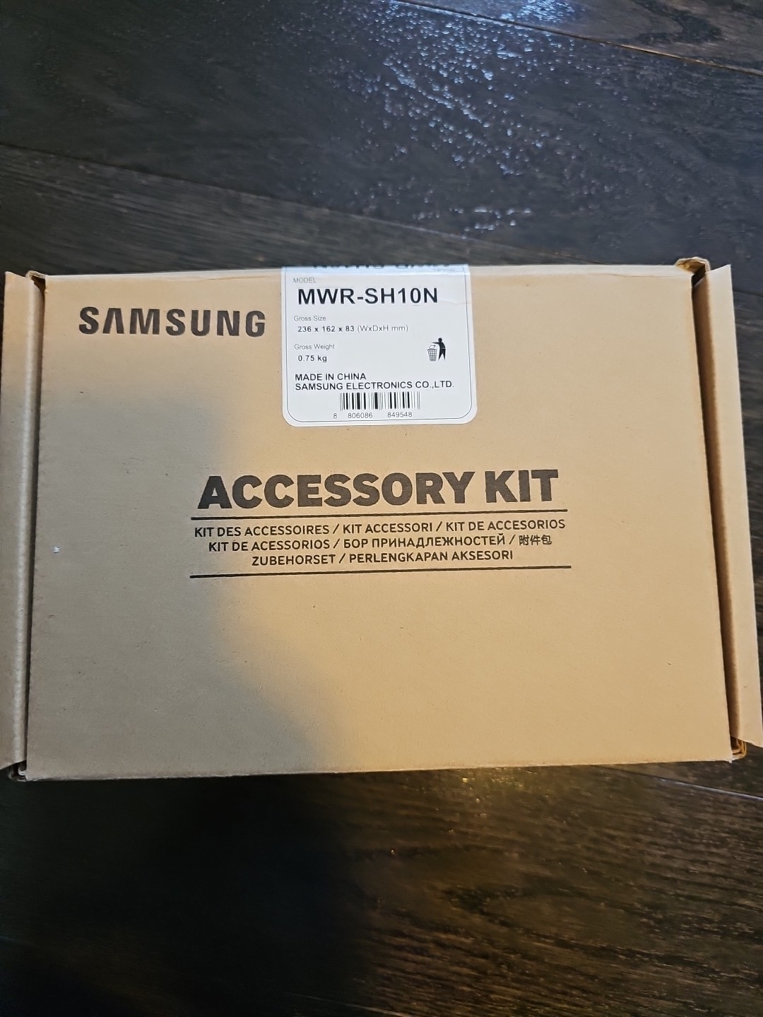 New Samsung MWR-SH10N Wired Remote Thermostat Control White