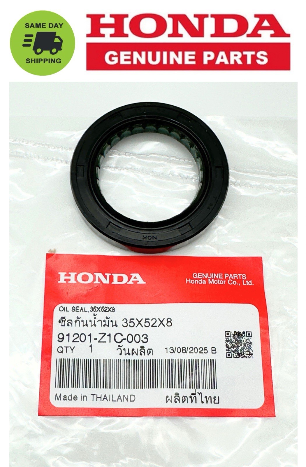 HONDA Oil Seal (35x52x8) GX340 GX390 91201-Z1C-003 Genuine OEM NOK