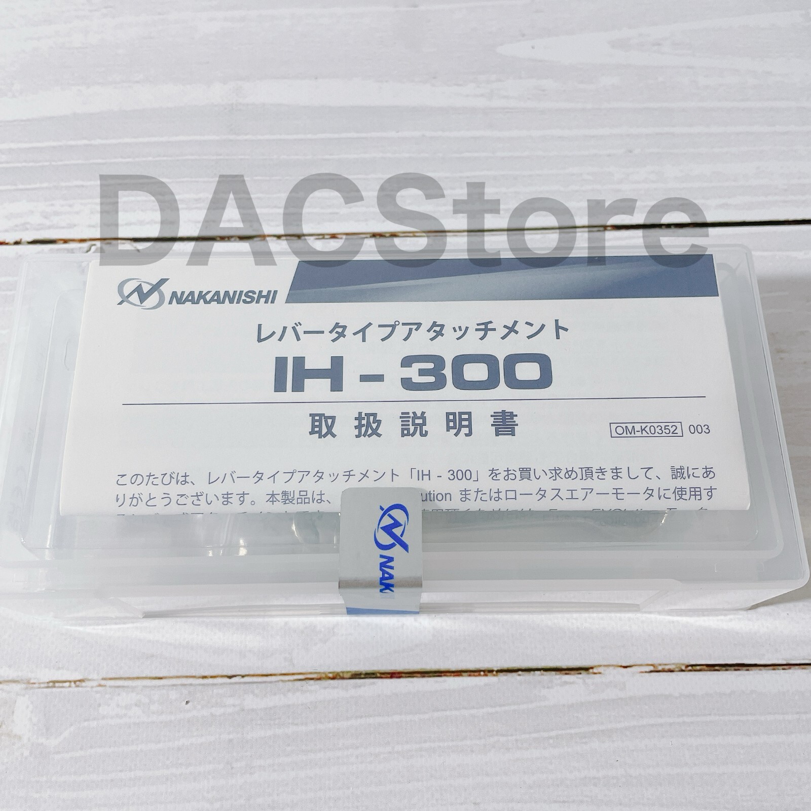NSK Nakanishi IH-300 Lever Type Standard Attachment E-max EVOLution GX Tool 1005
