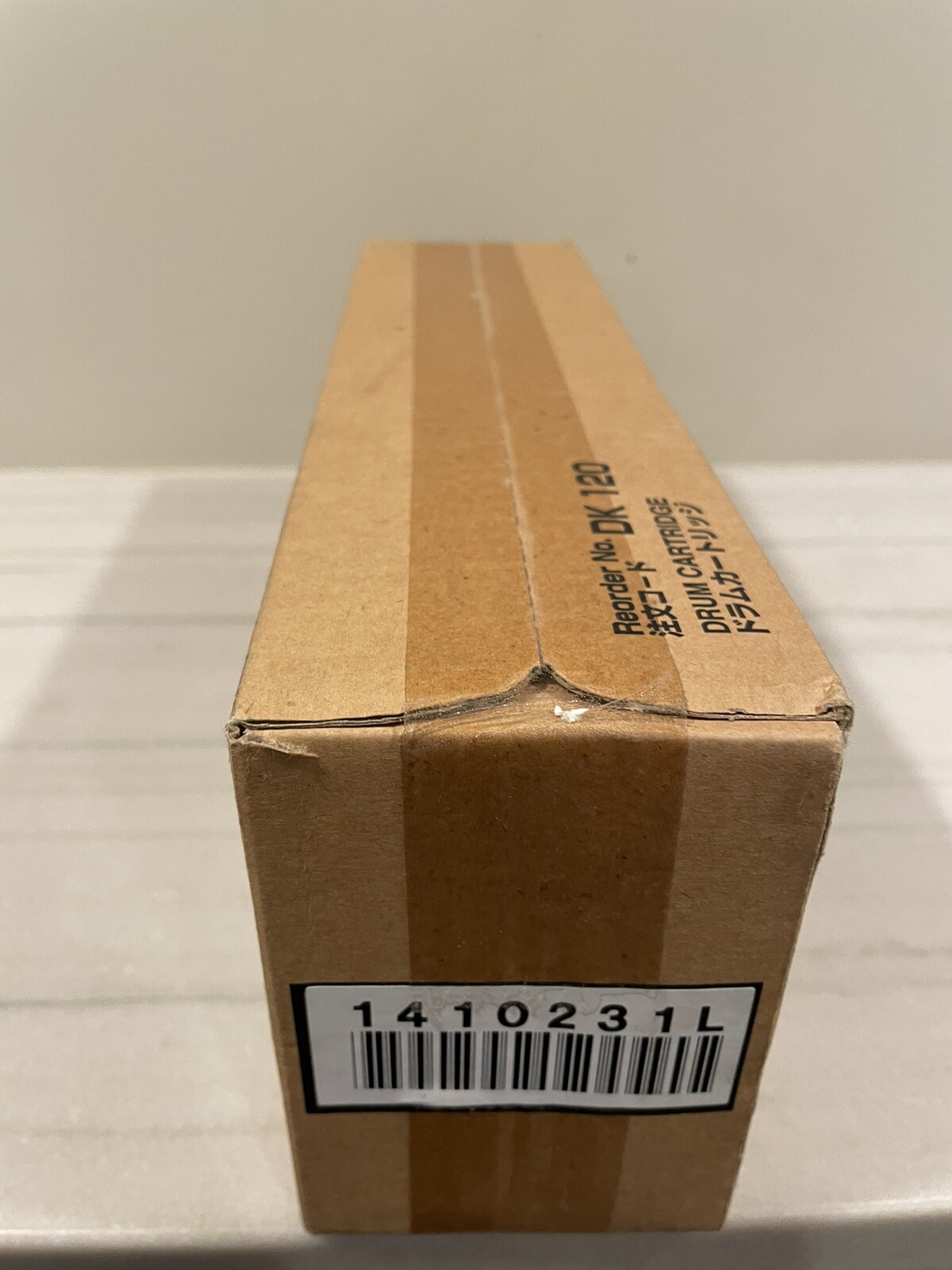 Muratec DK-120 Ink Cartridge Drum for Muratec NEW SEALED.