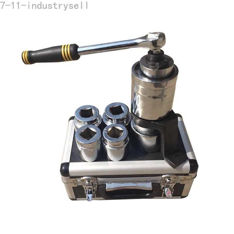 MDS-15 Torque Multiplier Force Saving Wrench Bolt Tightening and Removal Tool