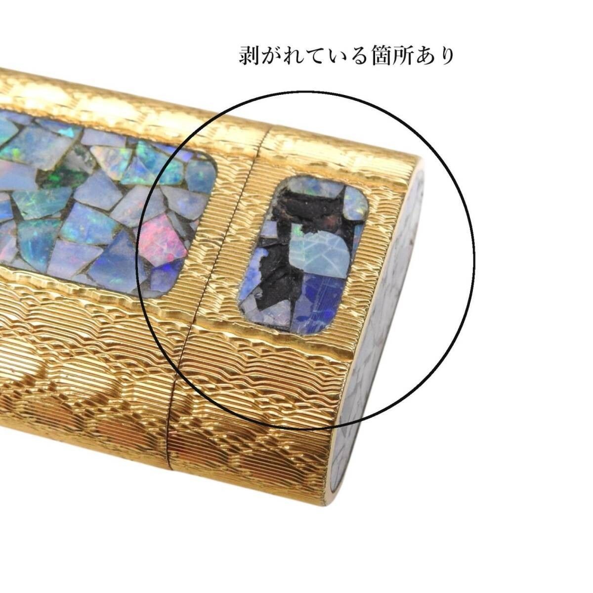 Cartier Mosaic Opal Gas Lighter Gold Rotary Flare Ignition Verified