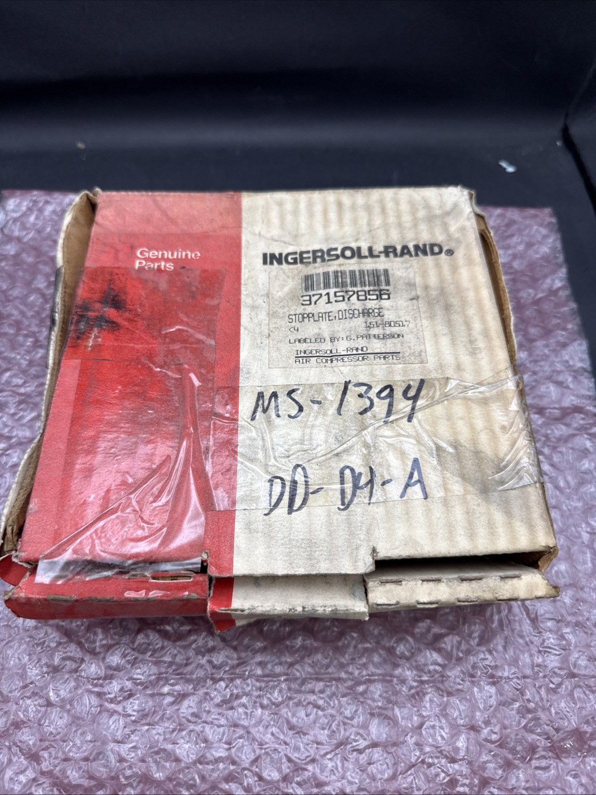 Ingersoll Rand OEM 37157856 Discharge Stop Plate 151-80517 - New Old Stock
