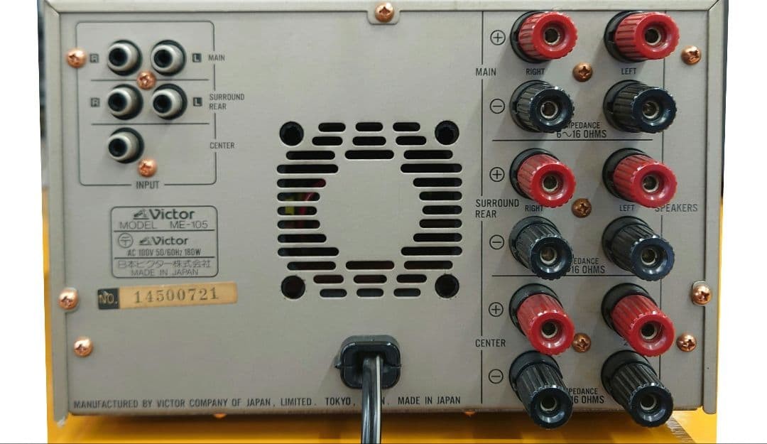 Victor ME-105 Power Amplifier 5-Channel Discrete Dynamic Super A D