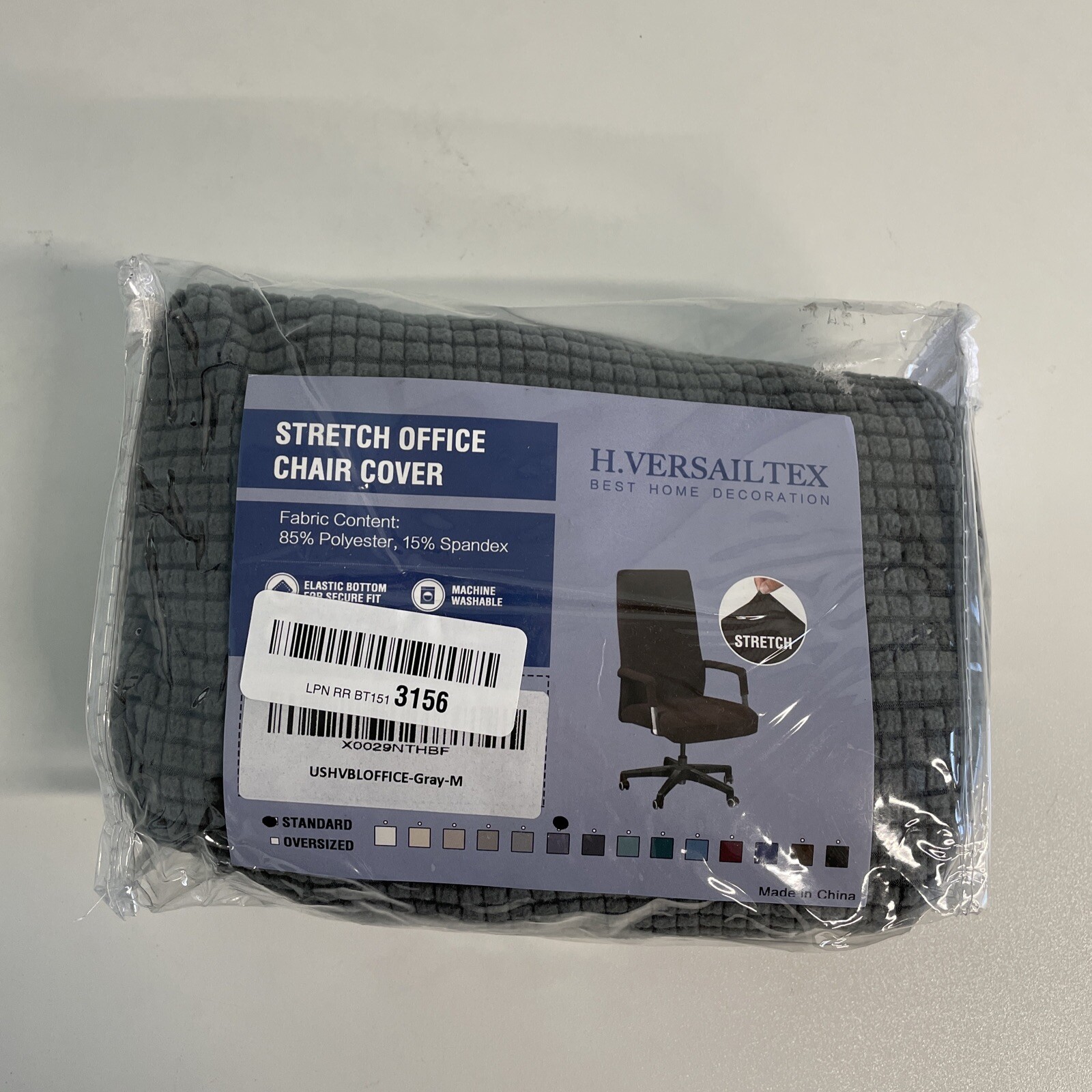 H.VERSAILTEX Home Office/Desk Chair Cover Stretchable Standard NEW GRAY