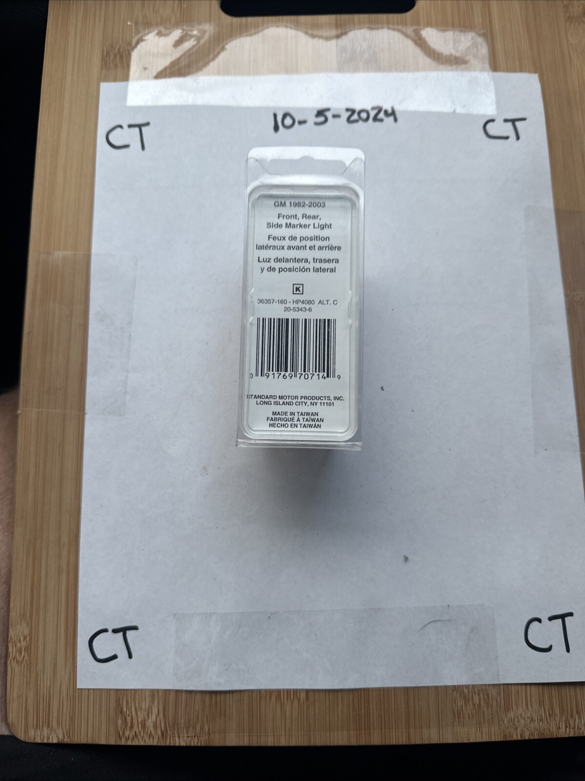 Side Marker Light Socket Handy Pack HP4080