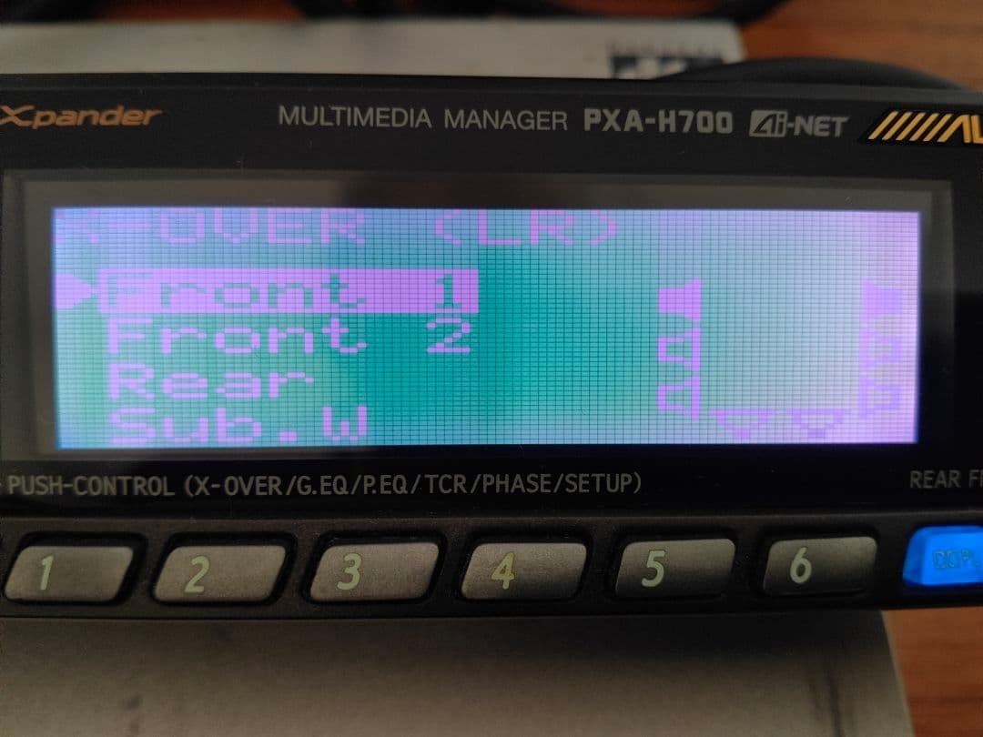 ALPINE PXA-H700 Digital Processor Car Audio Tested SET
