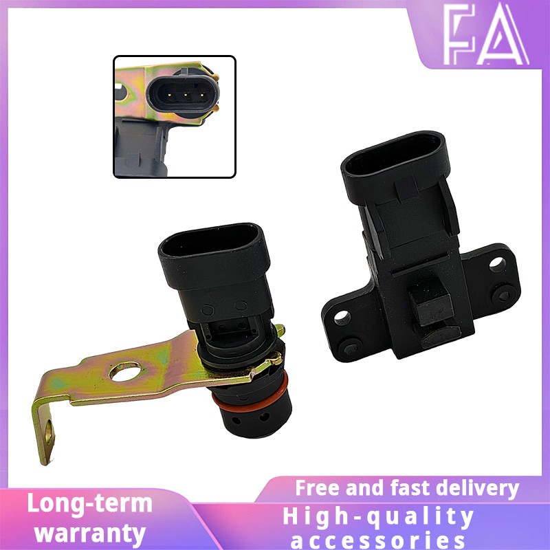 2x Cam/Crankshaft Position Sensor For Chevrolet GMC Isuzu Oldsmobile V6 V8