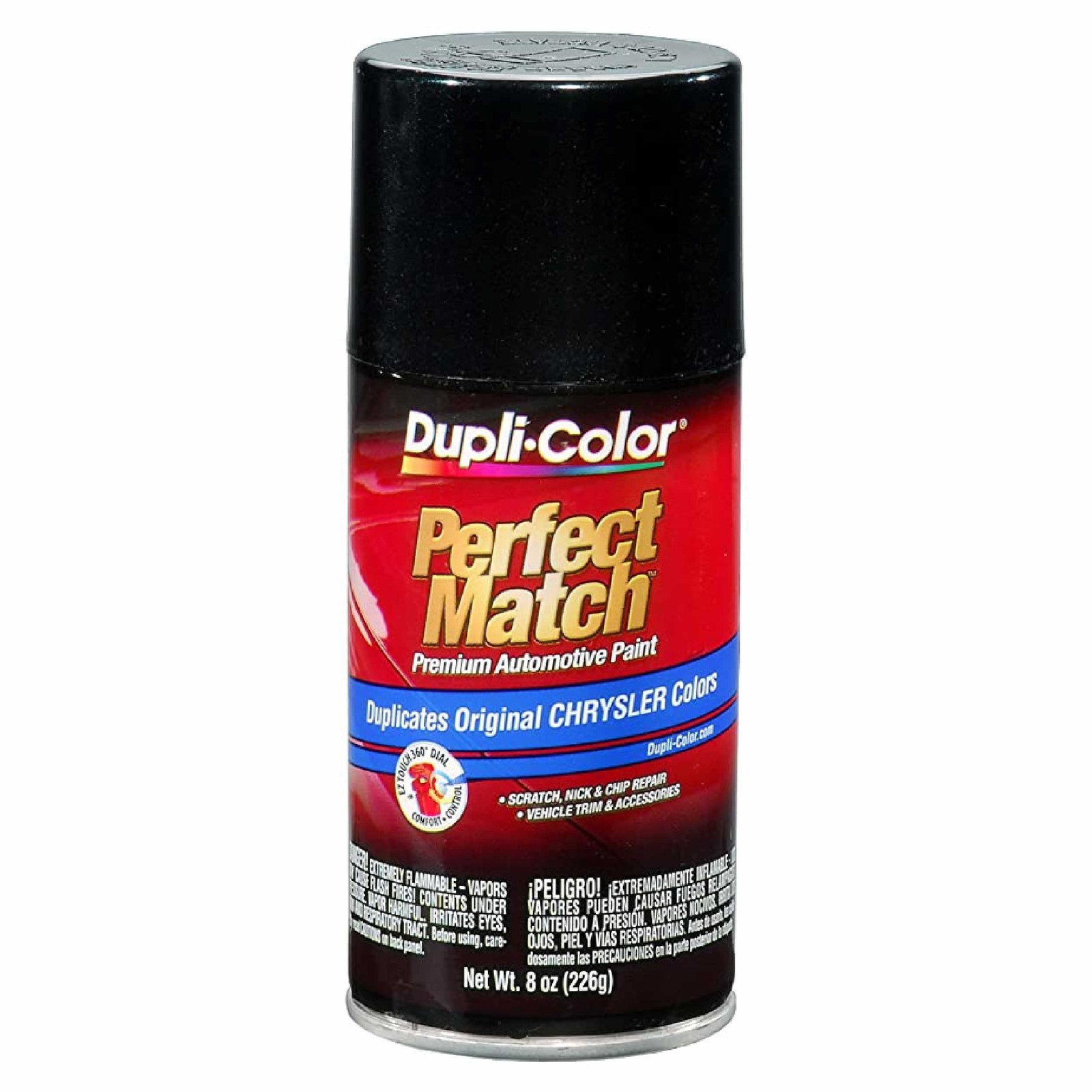 Paint Brilliant Black Pearl 8 oz EBCC04277 Perfect Match