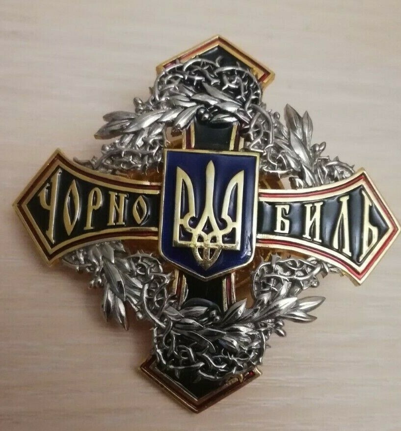 LIQUIDATOR Cross Medal CHERNOBYL & USSR Union Nuclear Tragedy+ BONUS