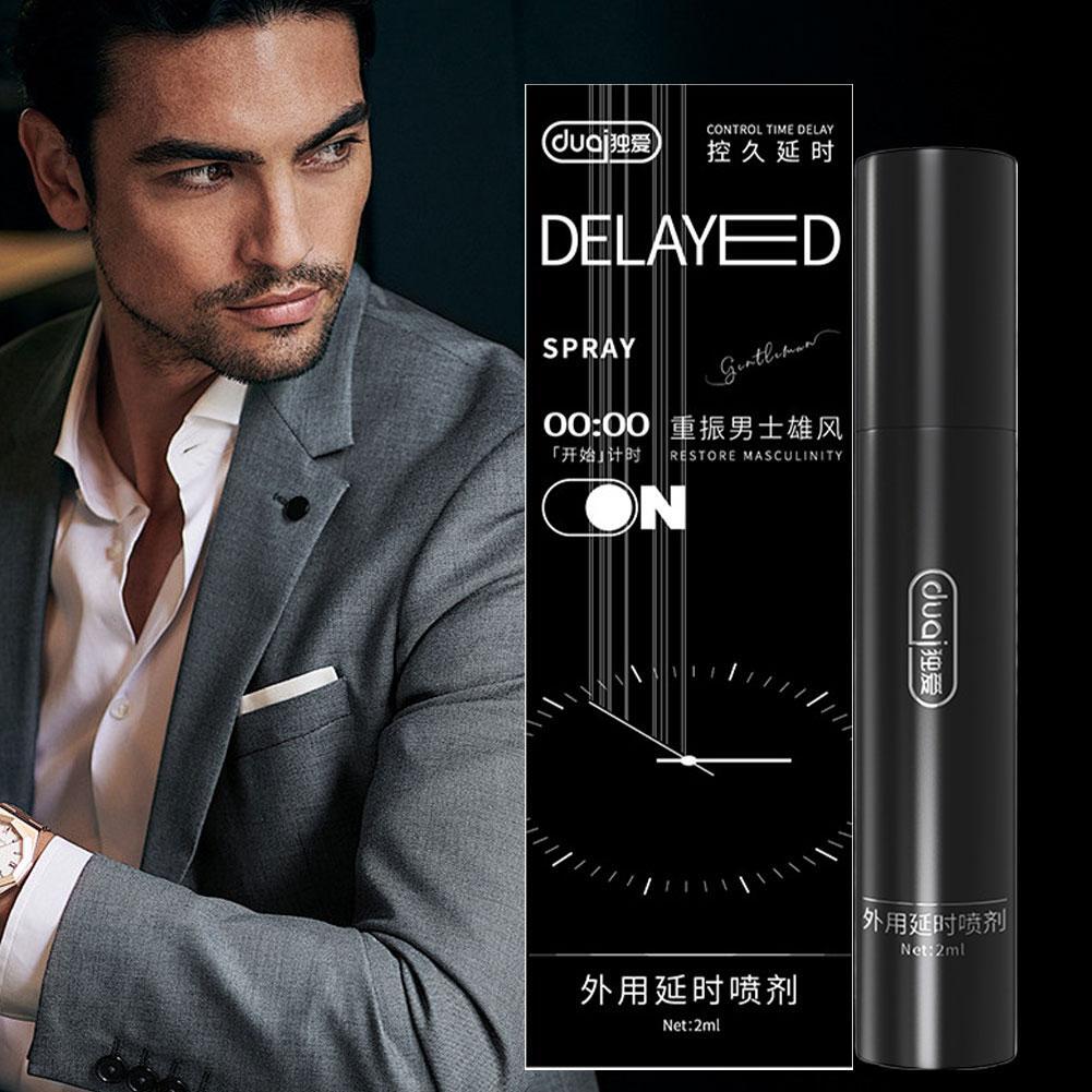 Men's Powerful Long Lasting Time Control Ejaculation Spray for Adults 2ml N M4D2