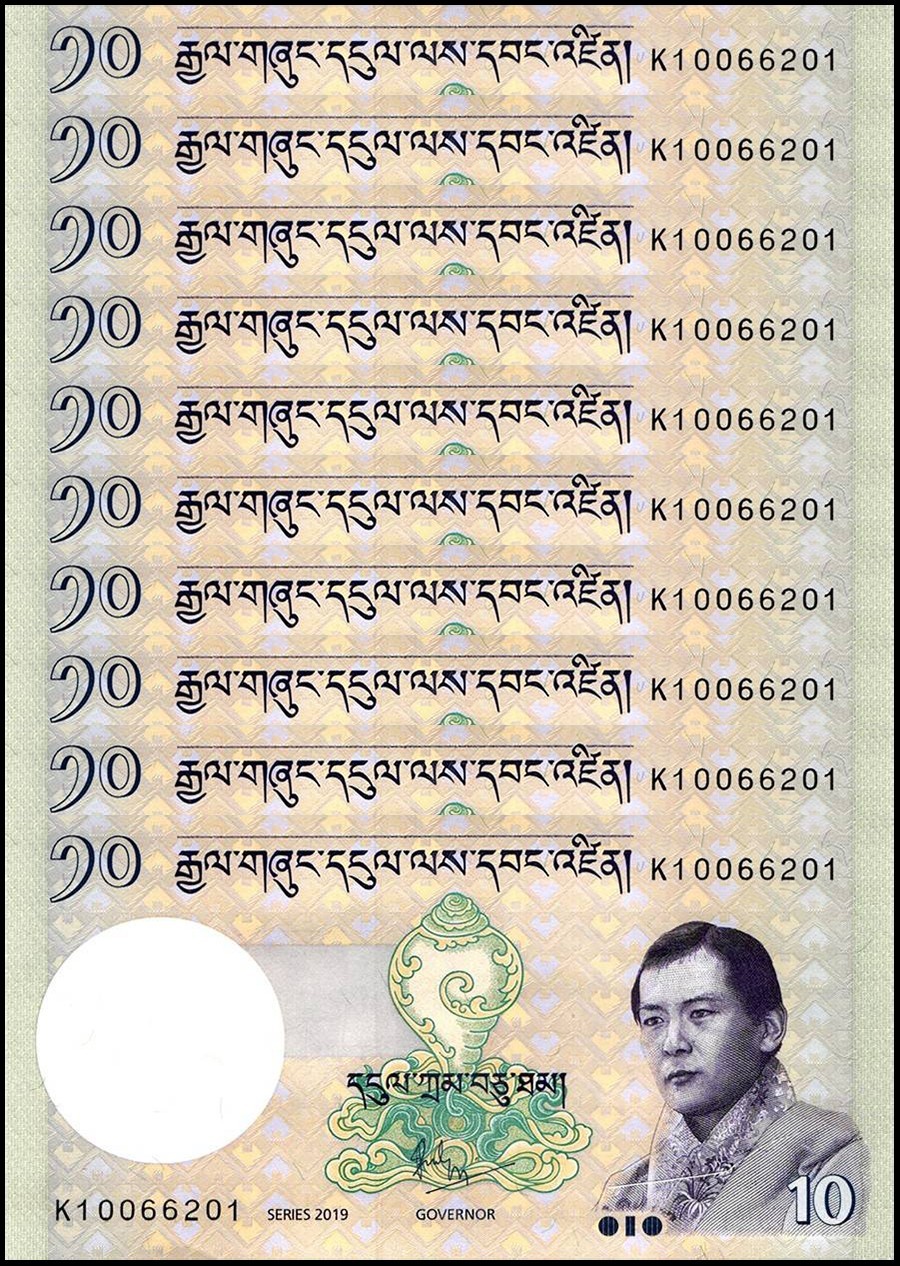 Bhutan 10 Ngultrum, 2019, P-29c, UNC X 10 PCS