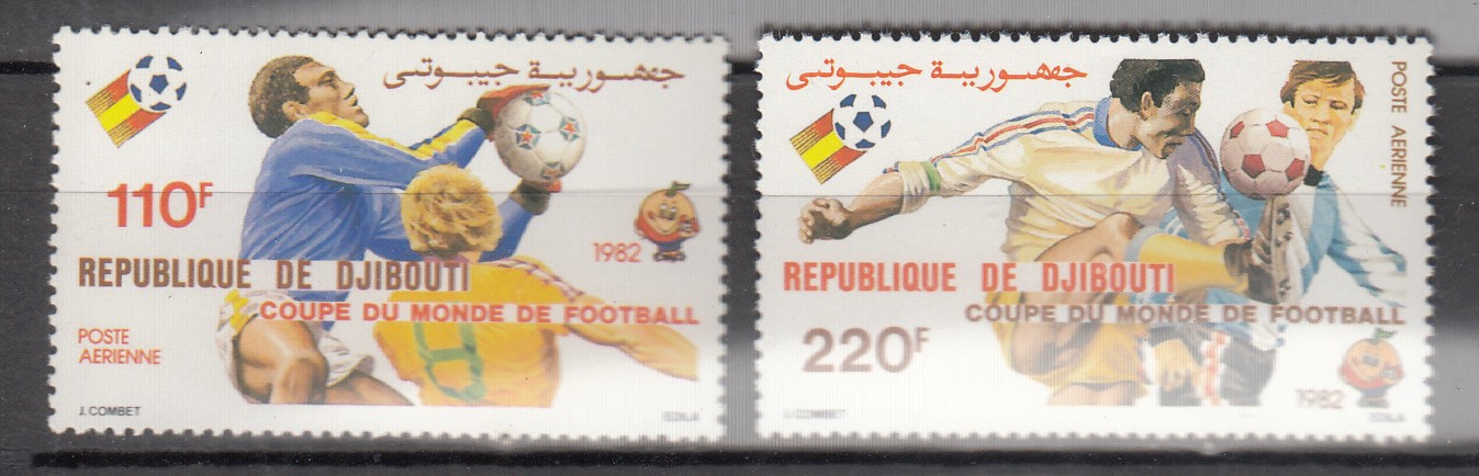 W DJIBOUTI C153-C154 SPAIN WORLD FOOTBALL CUP