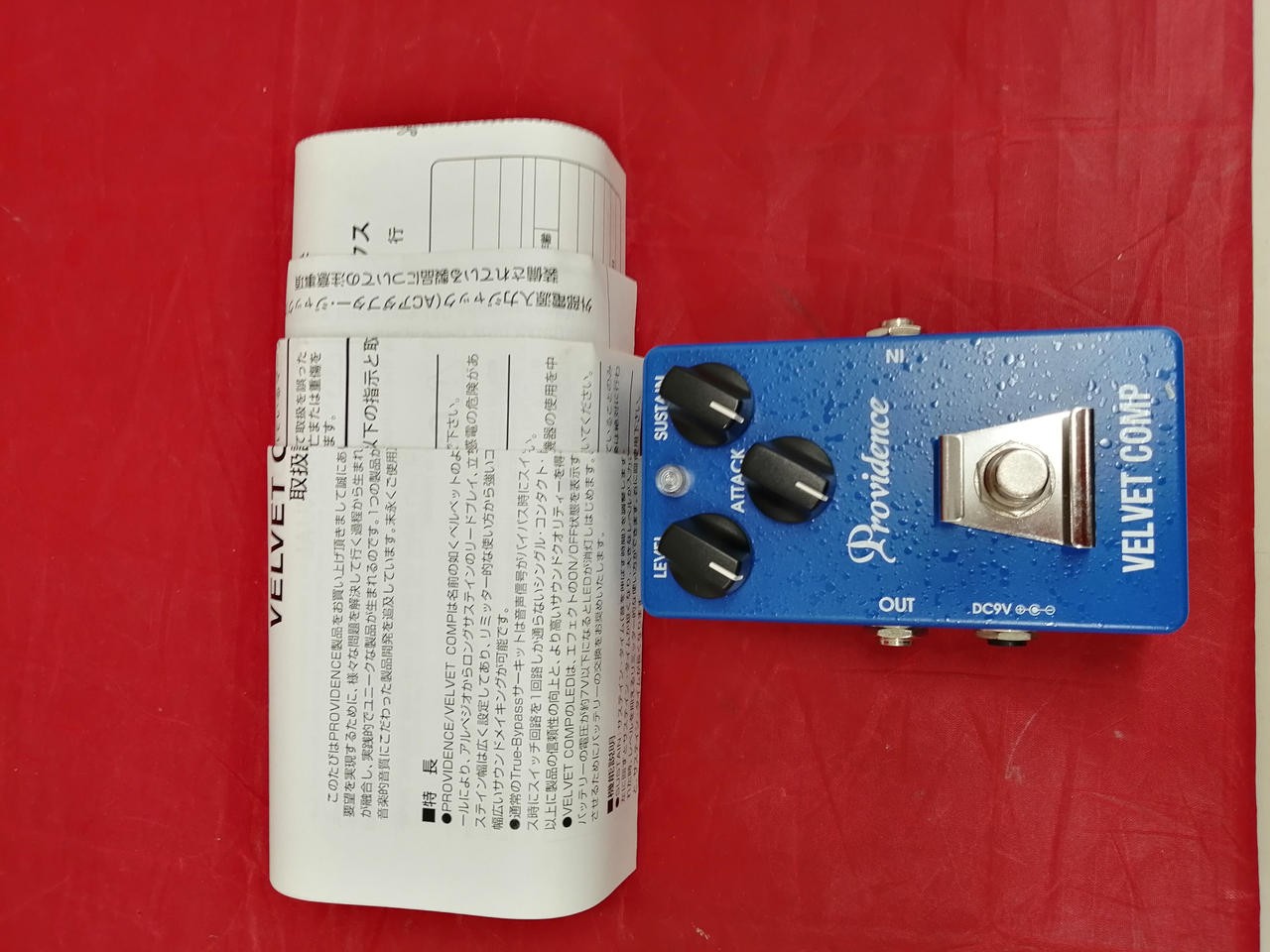 PROVIDENCE Velvet Comp VCL-1 Compressor Pedal