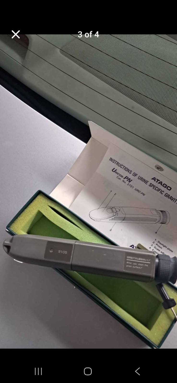 Refractometer, Specific Density Meter