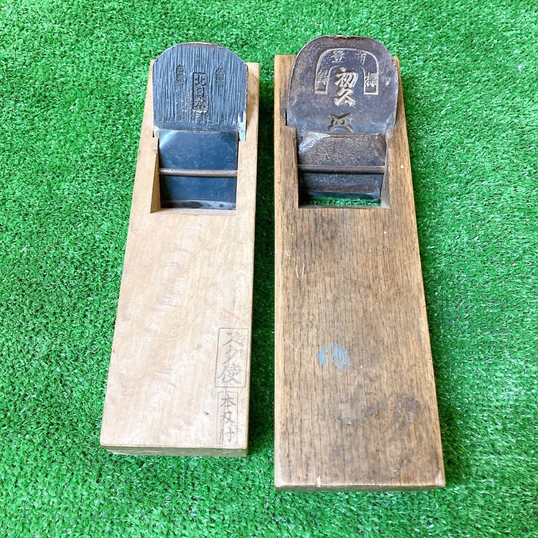 Kanna Two Piece Set Northern Japan Hand Plane Woodworking Tool Authentic