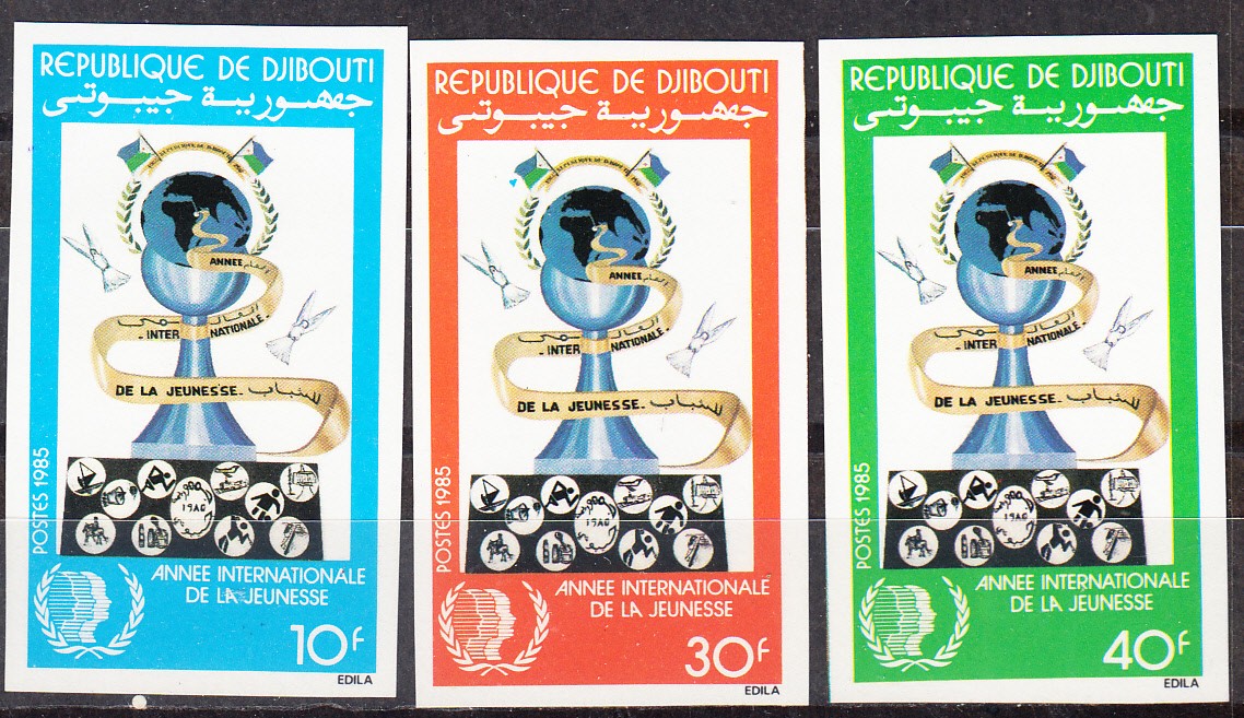 W DJIBOUTI 0594v-596v INTERNATIONAL YOUTH YEAR