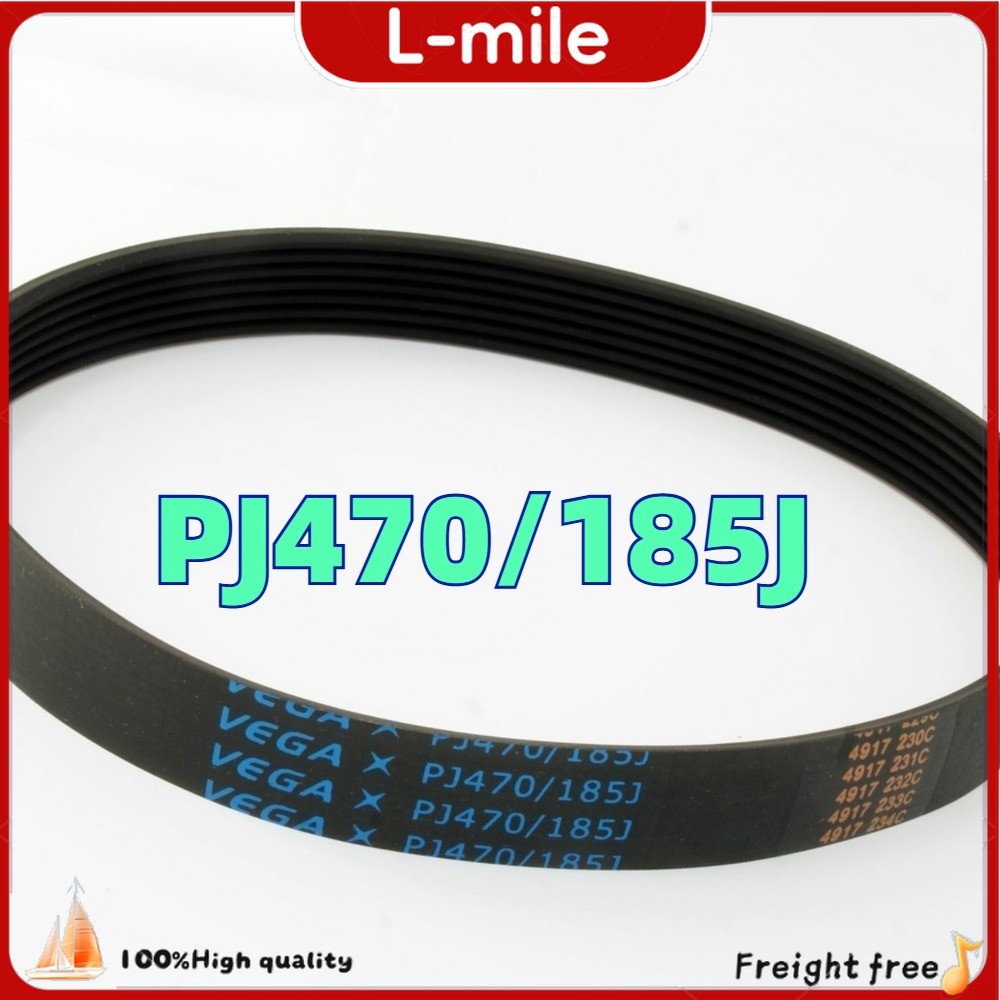 PJ470/185J VEGA Drive Belt Treadmill & Qualcast Soverign Argos Lawnmower Hombase