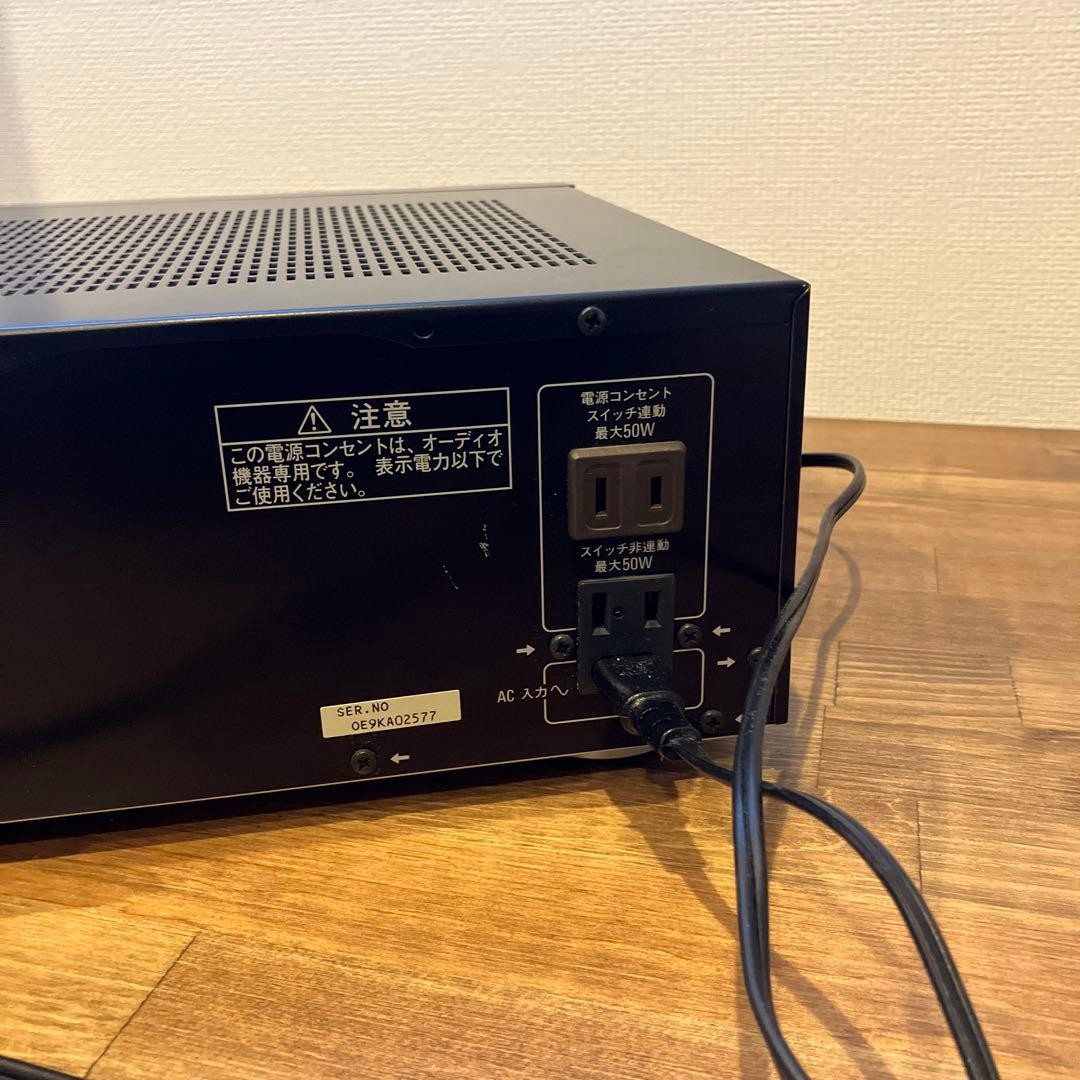 Technics SU-V500M2 Integrated Amplifier Tested Working