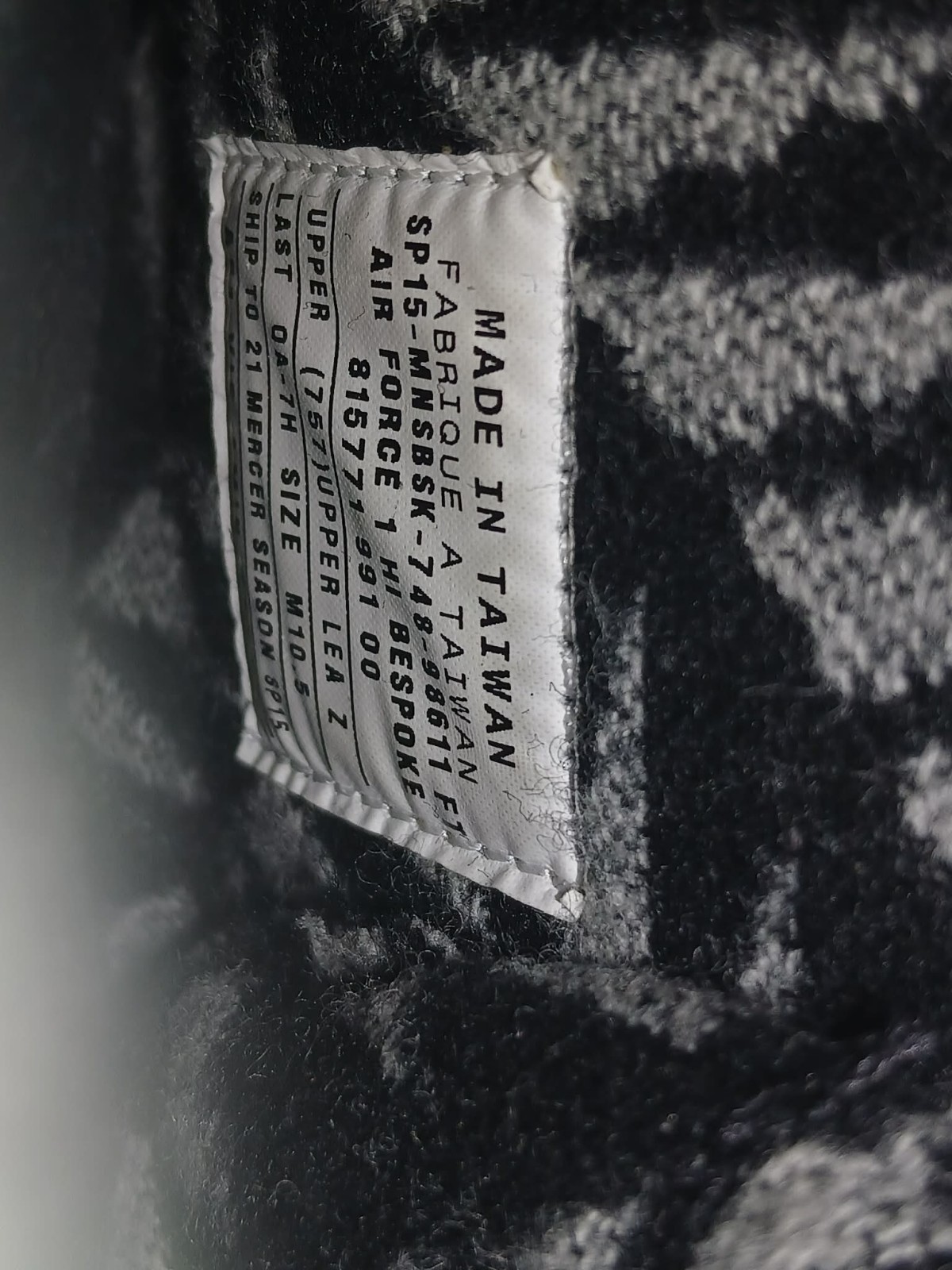 Rare Nike Air Force 1 High 21 Mercer Bespoke Pendleton N7 Sample SP15-MNSBSK
