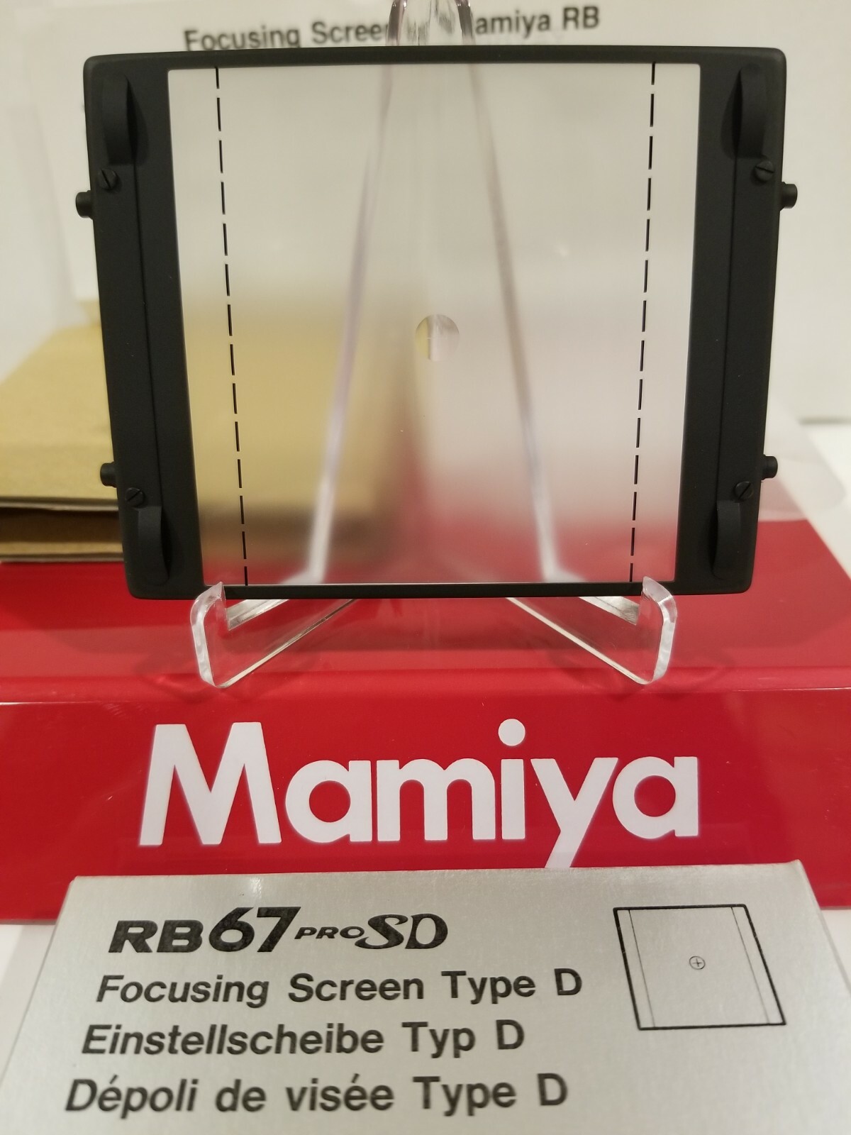 Mamiya RB 67 PRO SD / PRO S TYPE D (CROSS HAIR) FOCUSING SCREEN