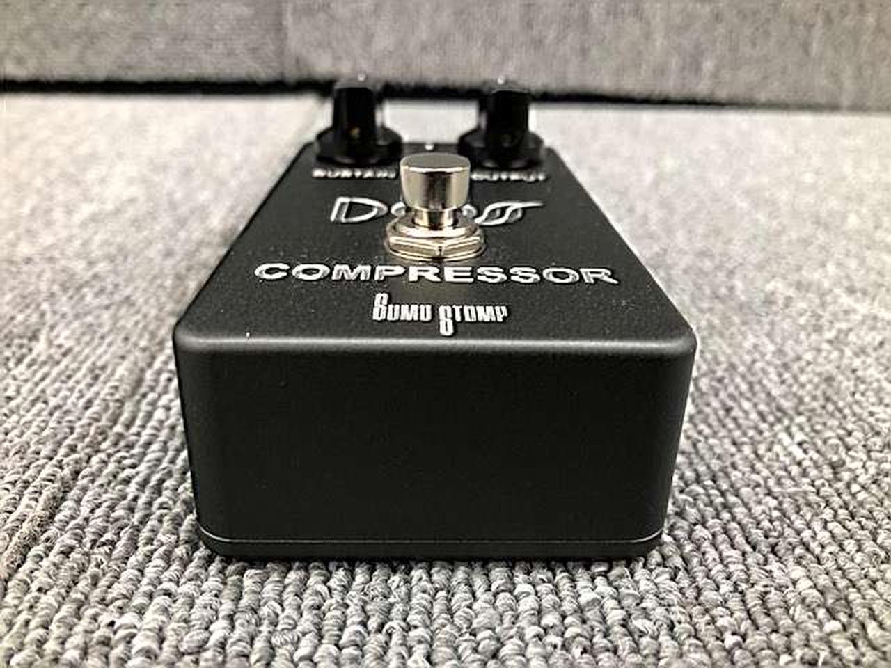 SUMO STOMP Model DOSS Compressor