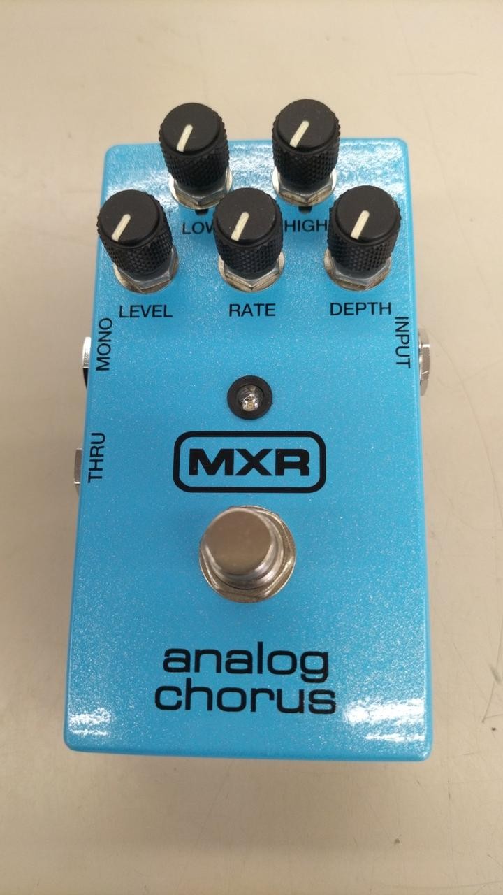 Mxr Analog Chorus Effector