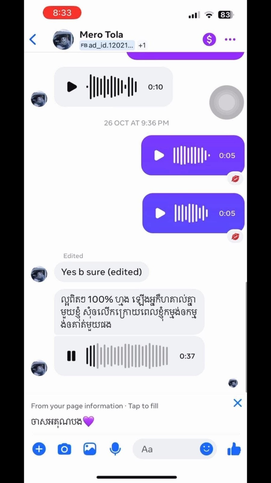 Vita gold Slim កំពូលវិតាមីនសម្រកគីឡូ 1 ប្រអប់ ( 20 Pill ).