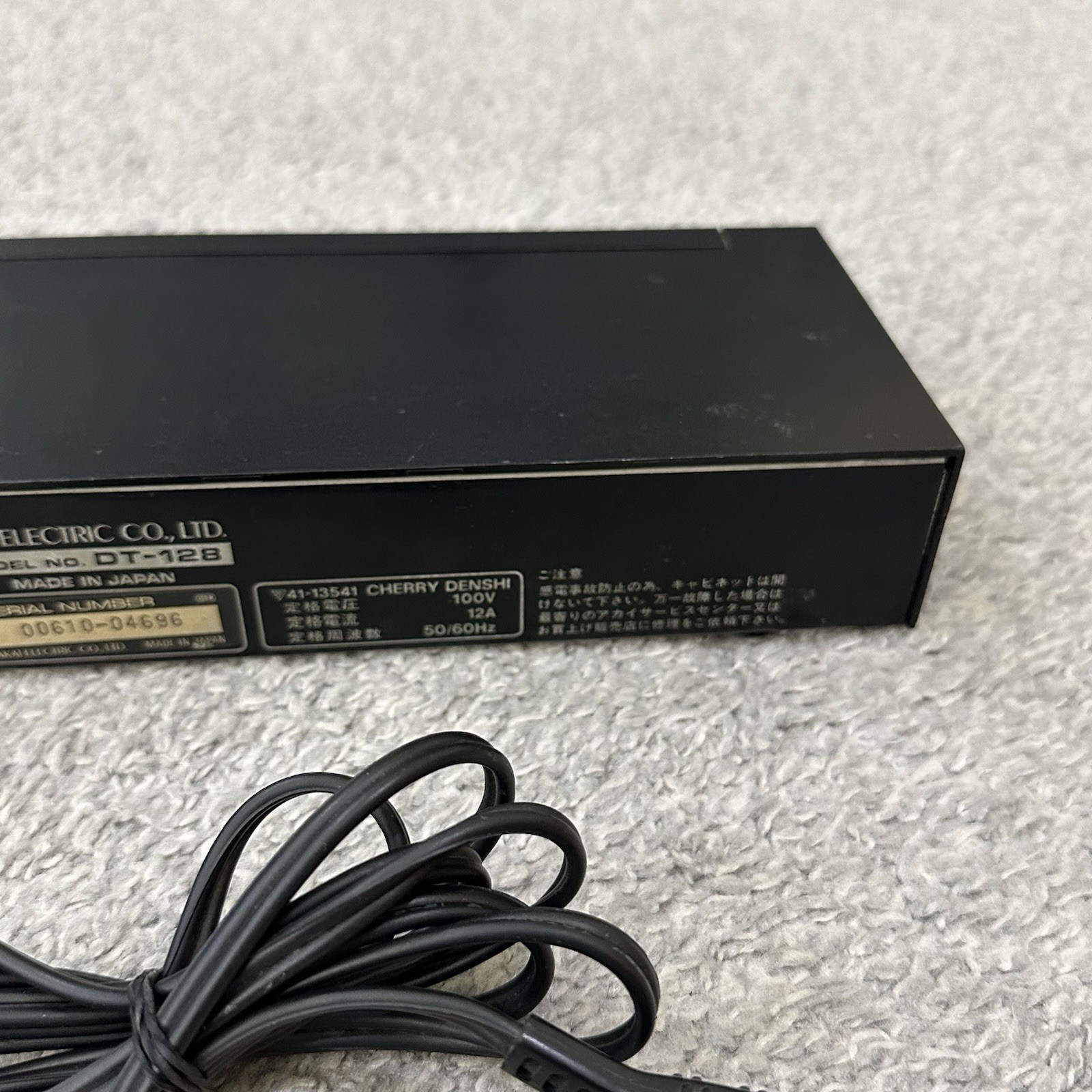 AKAI DT-128 Digital Audio Timer 1983 Tested Working