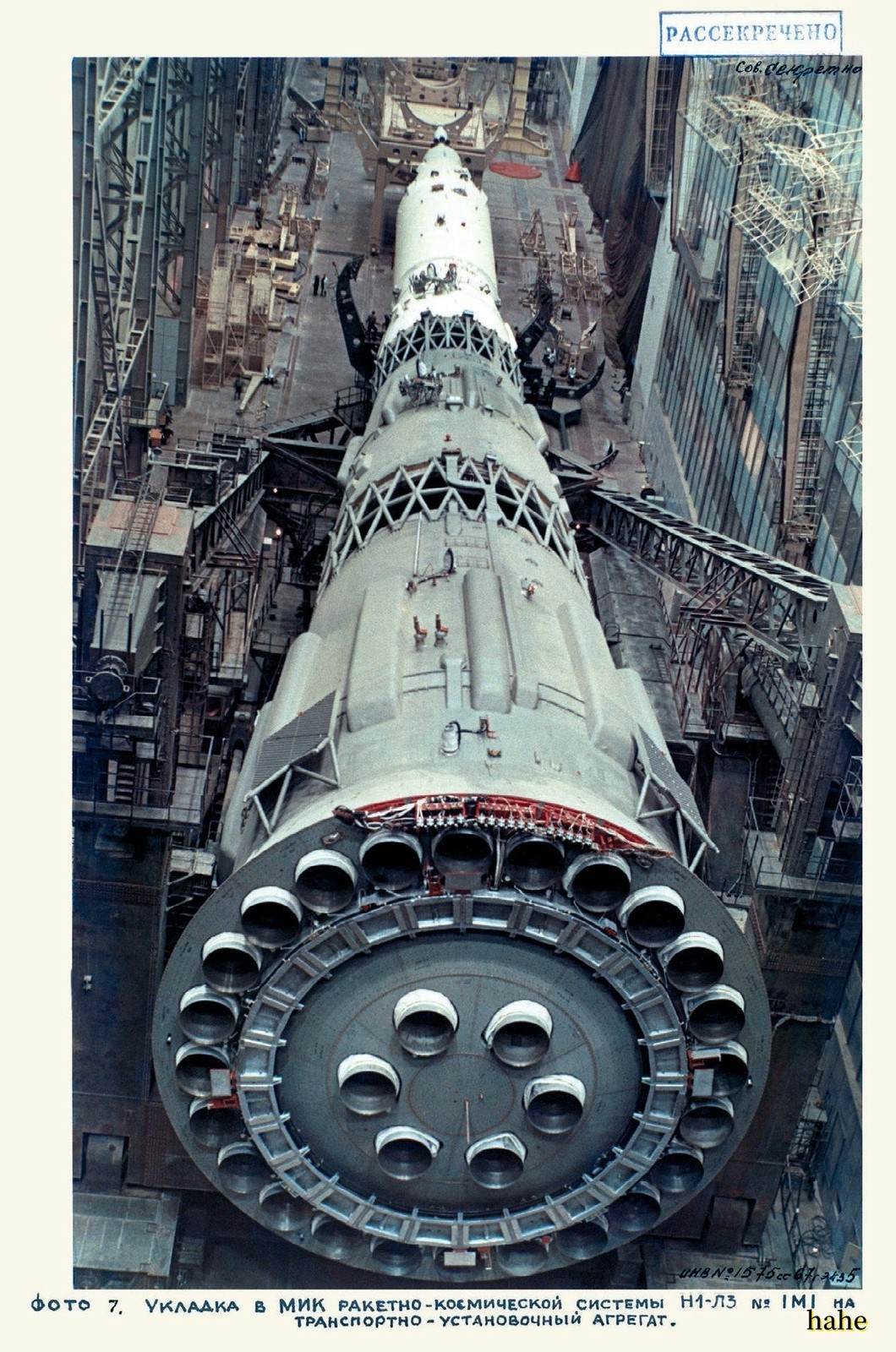 1/400 CCCP Lunar Launch Program N1 Heavy Carrier Rocket Finished Static Model