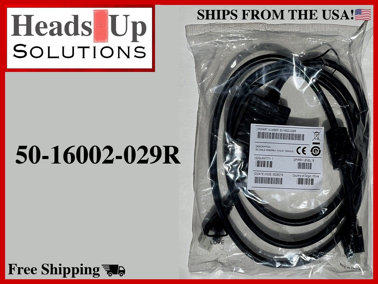 Qty (1) 50-16002-029R DC LINE CORD FOR 4-SLOT CRADLES WORKS w/ CHS9000-4001CR