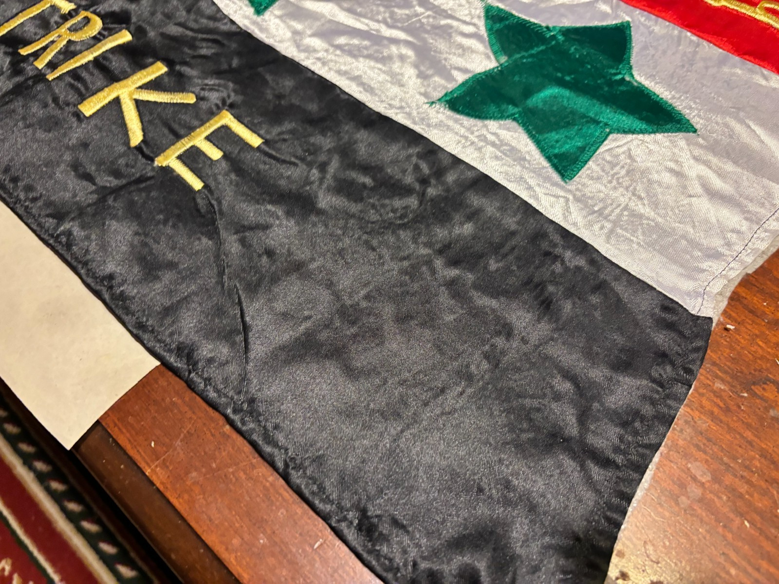 Operation Iraqi Freedom "Strike" Flag (26" x 19")