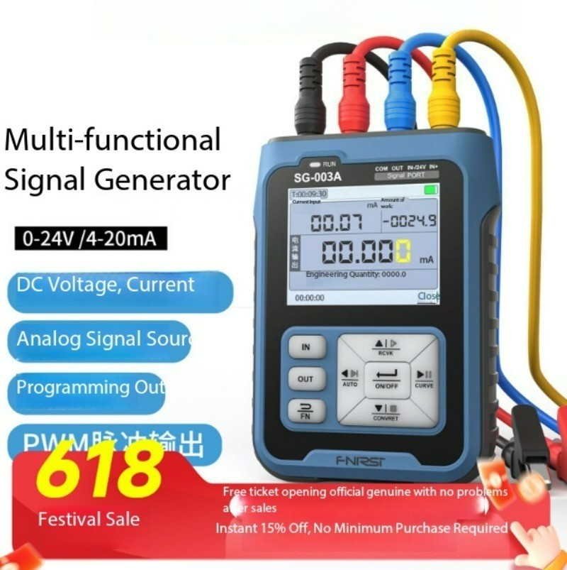Multifunctional PWM 4-20ma Voltage and Current Analog Process Calibrator