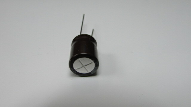 NICHICON UPW1C471MPH Aluminum Electrolytic Capacitors 470uF 16v, Lot of 20 - NEW