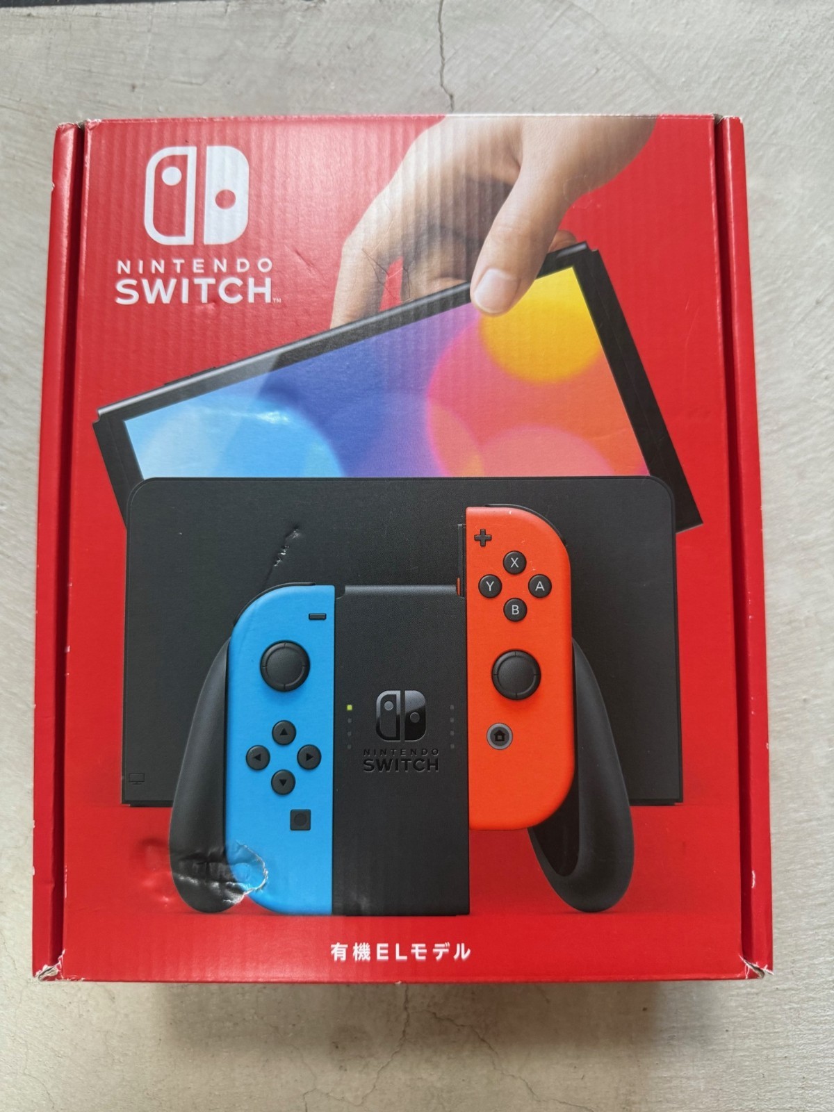 Nintendo Switch OLED Set - Black japan