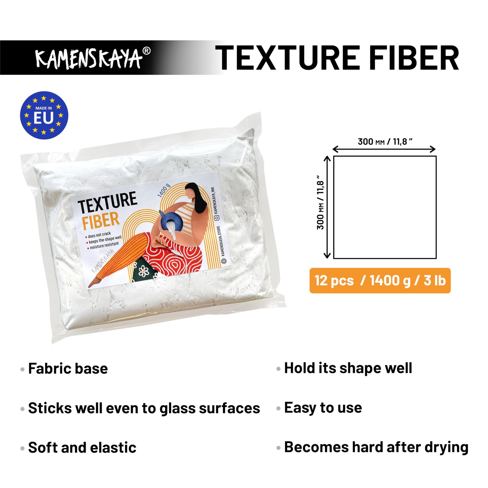 KAMENSKAYA Texture Fiber: Modeling Paste/Sculpting Paste 30 cm x 30 cm, White
