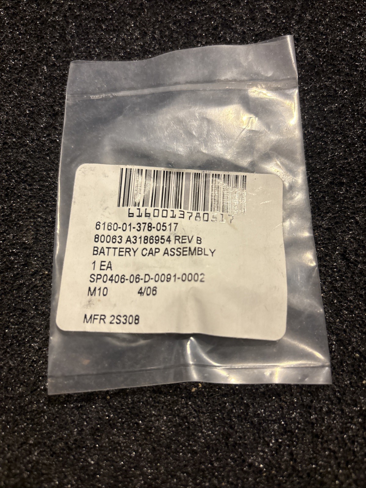 L3 Insight Technology PEQ-4 Battery Cap Assembly, Single
