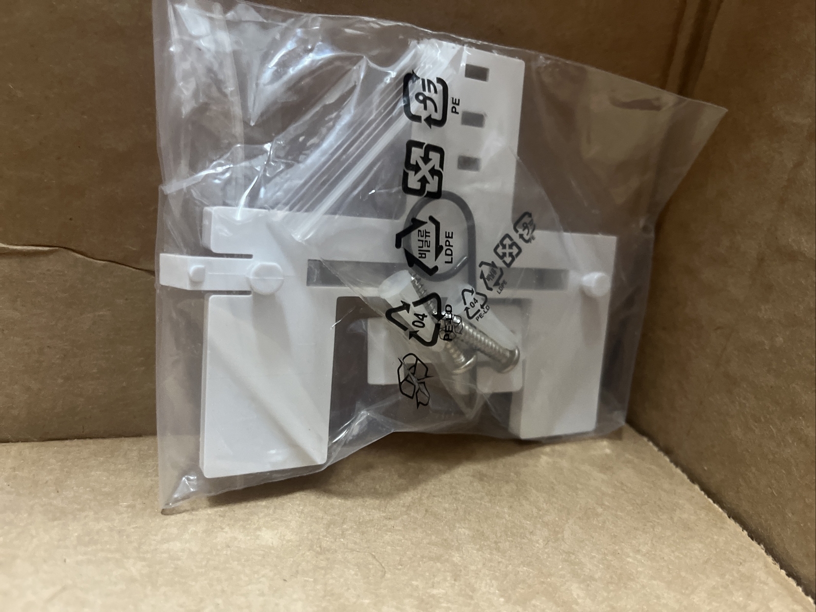 Ruckus Access Point Mount Kit for R720, R710, R650, R610, R510, R320