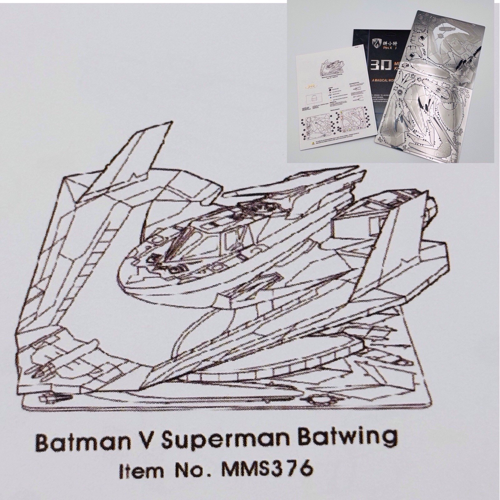 3D Metal Puzzle Model- Batman Space Stainless Steel E2-081